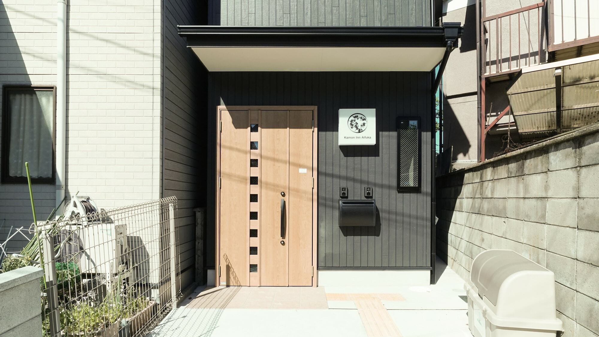カモンイン 相深1 Kyoto Eksteriør billede